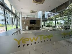 YewTee Residences (D23), Apartment #559023821